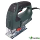 METABO STEB 80 QUICK - ПРОФЕСИОНАЛЕН ПРОБОДЕН ТРИОН